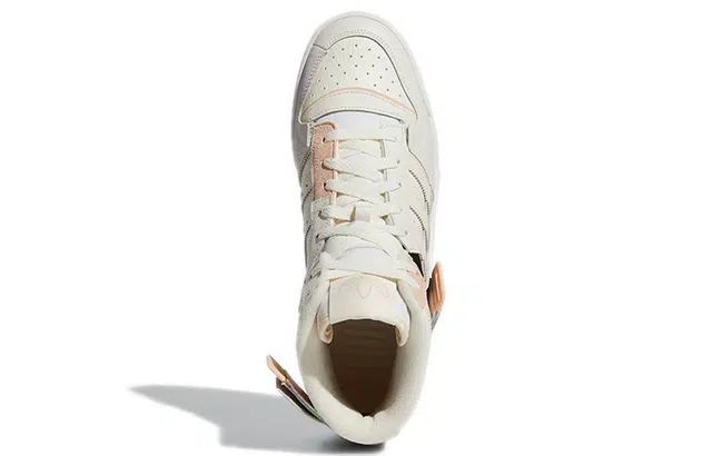 adidas originals FORUM Exhibit Mid