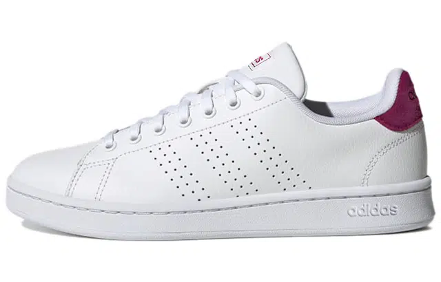 adidas neo ADVANTAGE