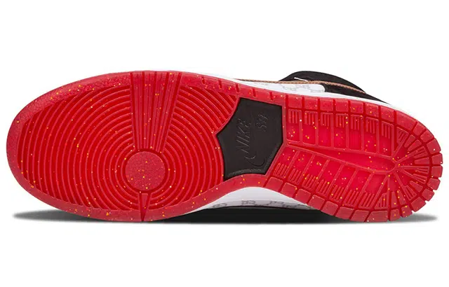Nike Dunk SB Black Sheep
