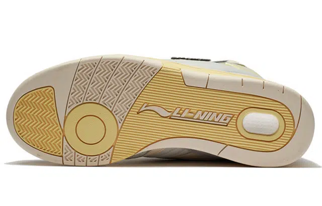 LiNing 937 Deluxe Hi SP TPU