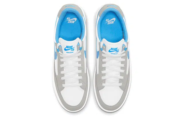 Nike SB Adversary PRM