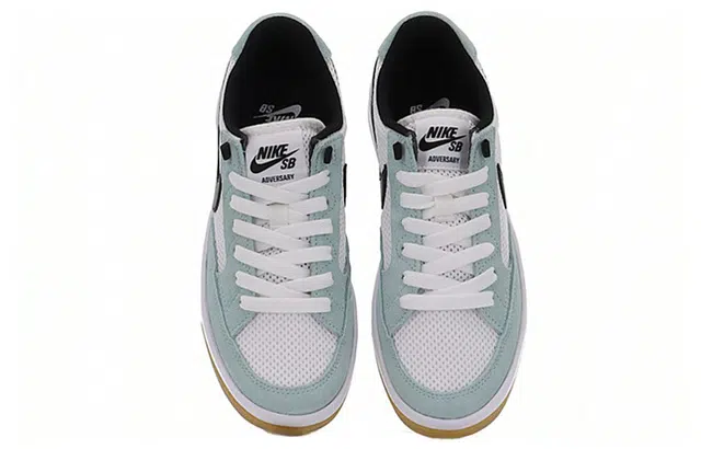 Nike SB Adversary Light Dew