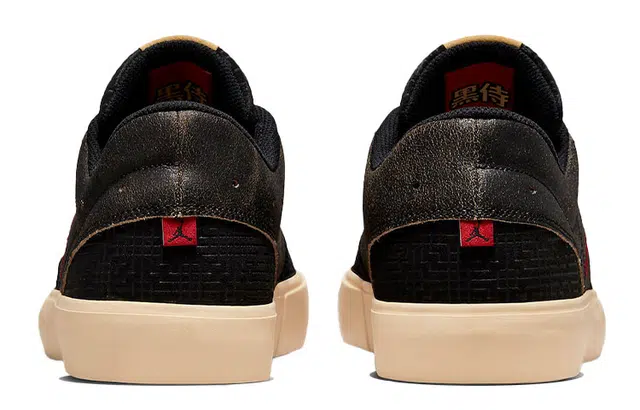 Rui Hachimura x Jordan Air Jordan Series Dear Rui