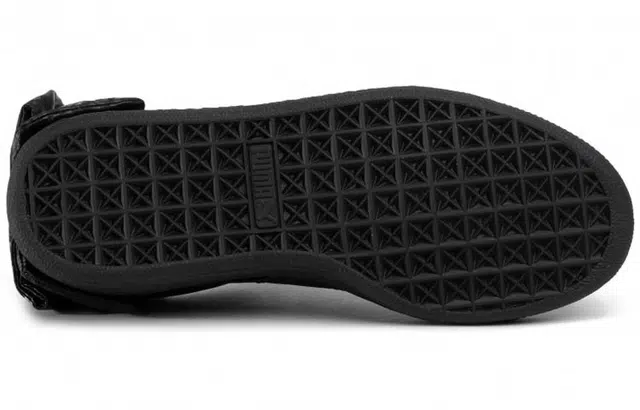 PUMA Basket Bow Animal