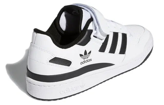 adidas originals FORUM Low