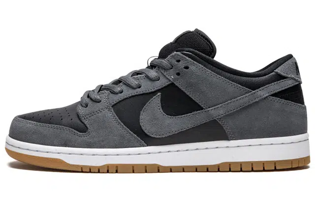 Nike Dunk SB Dark Grey