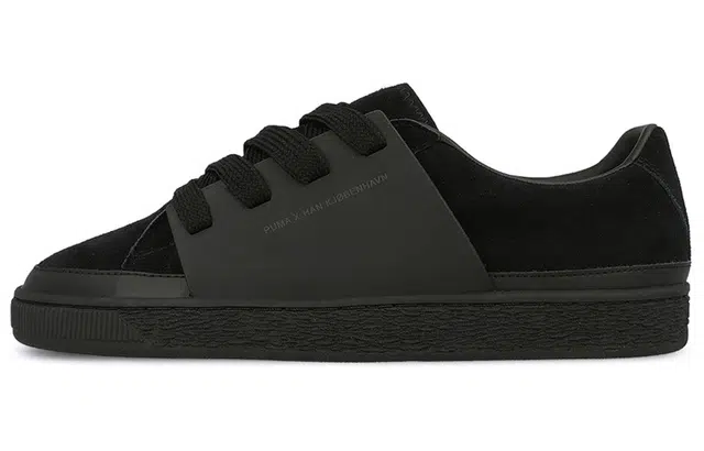 Han Kjobenhavn x PUMA Suede