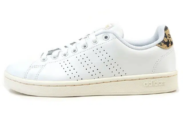 adidas Neo Advantage