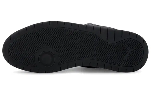 PUMA Backcourt Mid