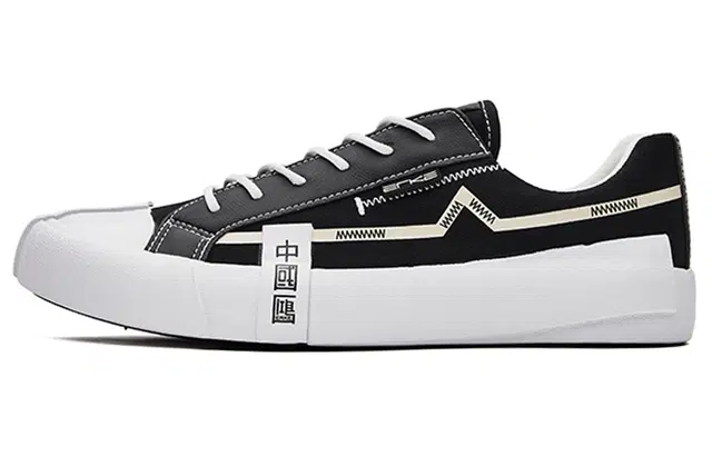 鸿星尔克 中国鸿 耐磨 低帮 板鞋 女款 黑白