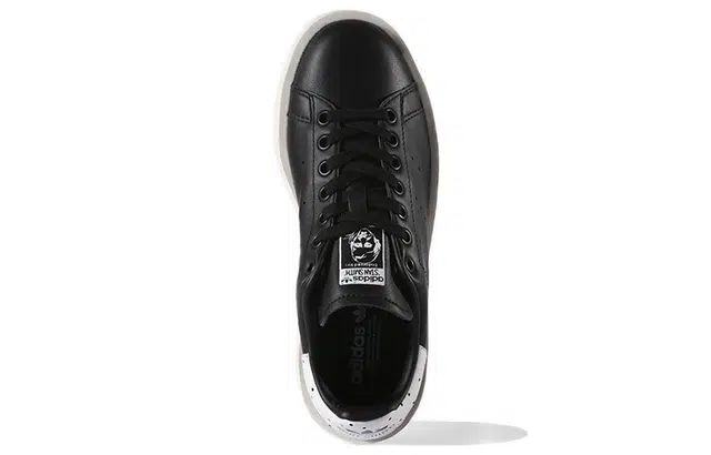 adidas originals Stan Smith