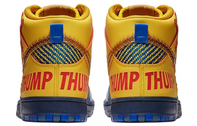 Nike Dunk SB High Yellow Blue 2012