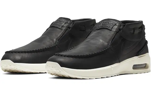 Nike SB Stefan Janoski 2 Moc