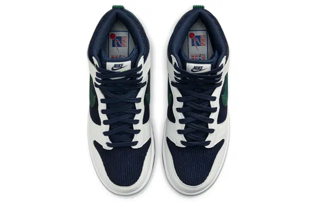 Nike Dunk High "Sports Specialties" Navy