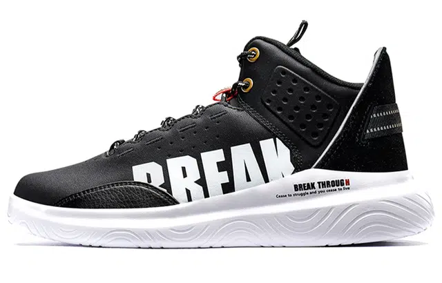 特步 休闲 轻便 中帮 板鞋 女款 黑白