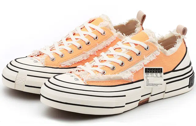 xVESSEL G.O.P. Lows