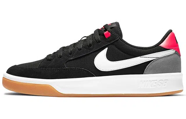 Nike SB Adversary prm