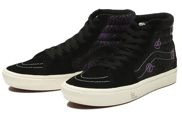 Vans SK8 ComfyCush ""