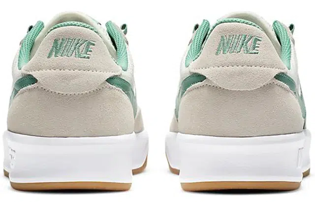 Nike SB Adversary