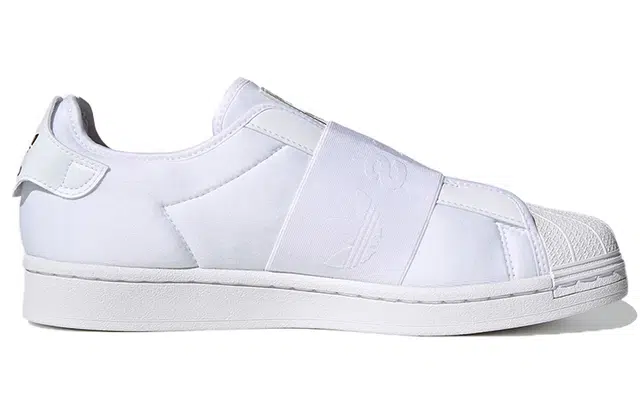 adidas originals Superstar Slip-On