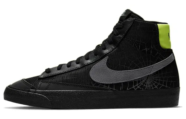 Nike Blazer "Spider Web"