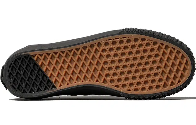 Taka Hayashi x Vans Authentic Vault One-Piece LX