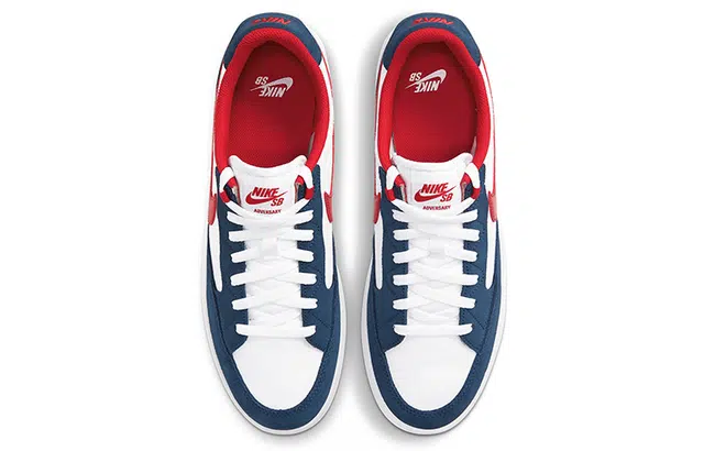 Nike SB Adversary PRM