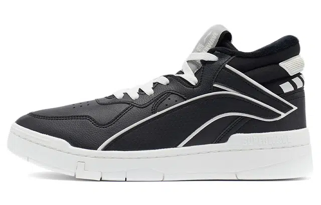 LiNing Superwave Mid