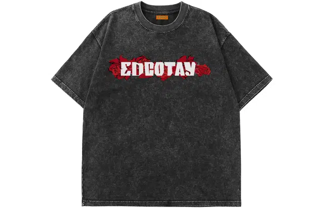 EDCO BREAK SILENCE T