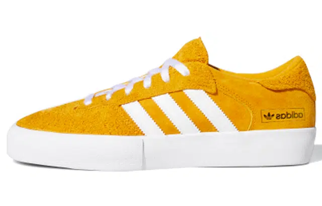 adidas Matchbreak Super White Bright Yellow
