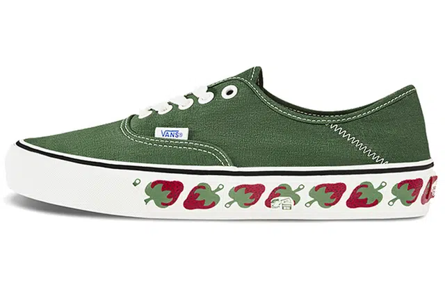 Vans Authentic Dark Green