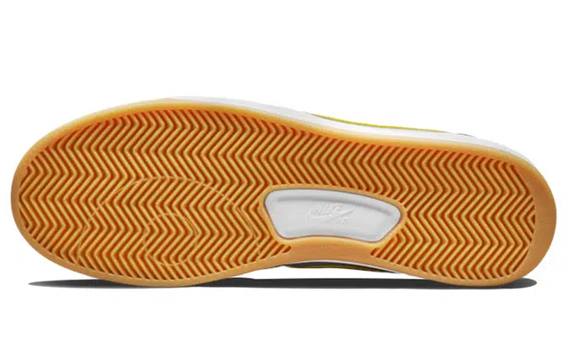 Nike SB Adversary PRM