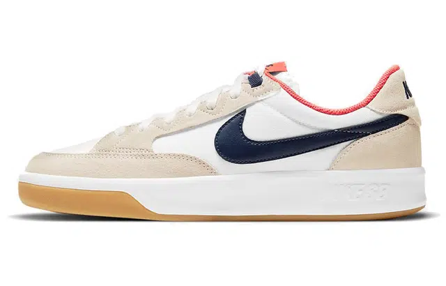 Nike SB Adversary PRM