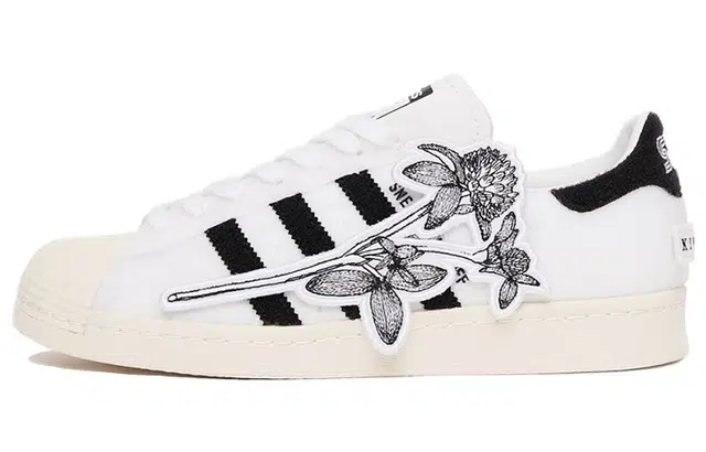 SNS x adidas originals Superstar