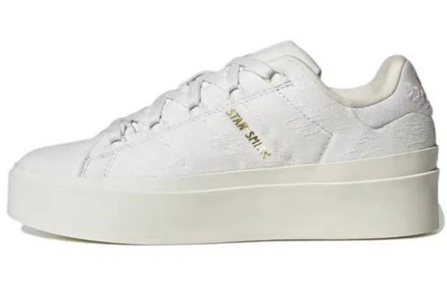 adidas originals StanSmith Bonega