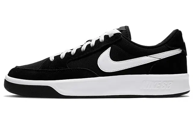 Nike SB Adversary PRM