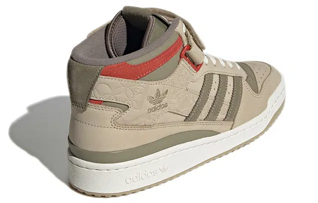 adidas originals FORUM Mid "cny"
