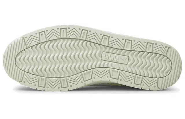 PUMA Ralph Sampson 70 Lo Rudolf Dassler Legacy