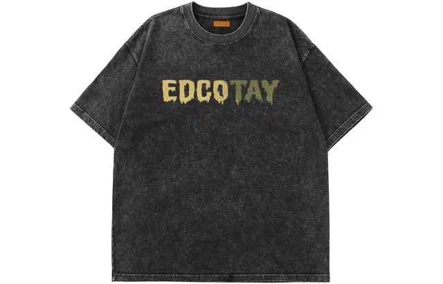 EDCO BREAK SILENCE T