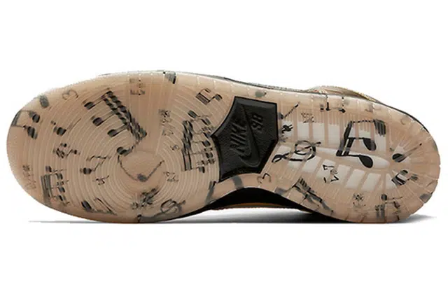 Nike Dunk SB Humidity