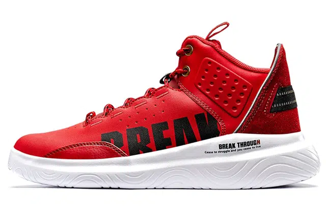 特步 轻便休闲 高帮板鞋 女款 红色