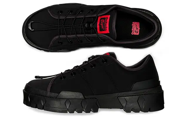 Onitsuka Tiger Hmr Peak Lo