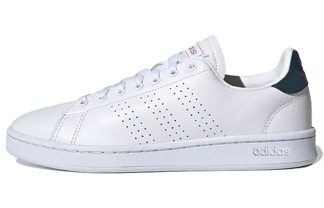adidas neo Advantage