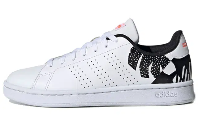 adidas neo Advantage