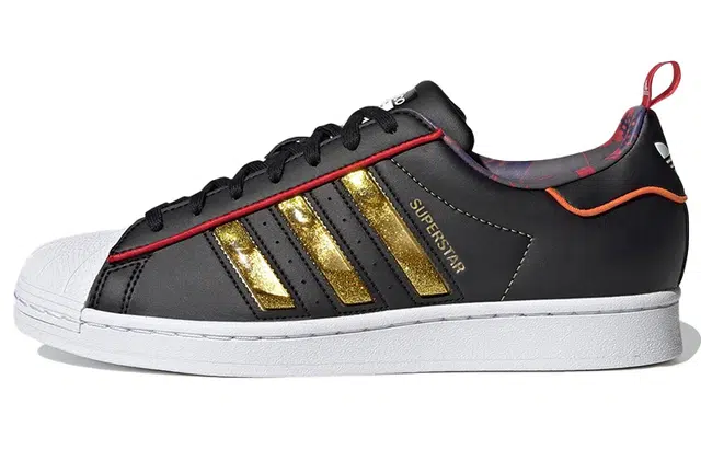 adidas Superstar "CNY"