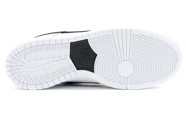Nike Dunk SB "Yin Yang"