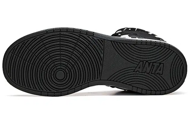 Anta