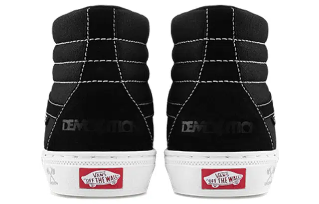 Vans SK8 Pro Bmx