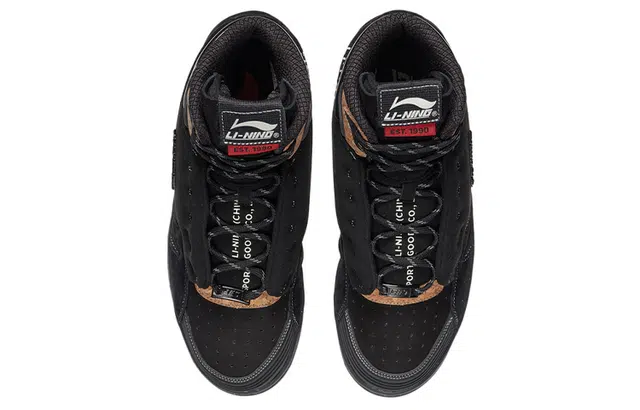 LiNing 937 Deluxe Hi SP TPU