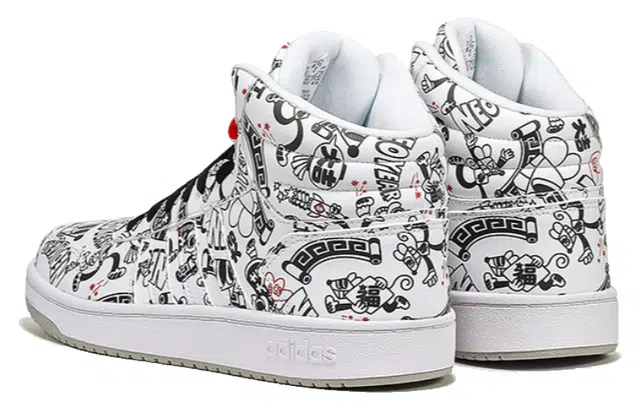 adidas neo Hoops 2.0 Mid